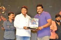 Aravinda Sametha Veera Raghava Success Meet Event Photos